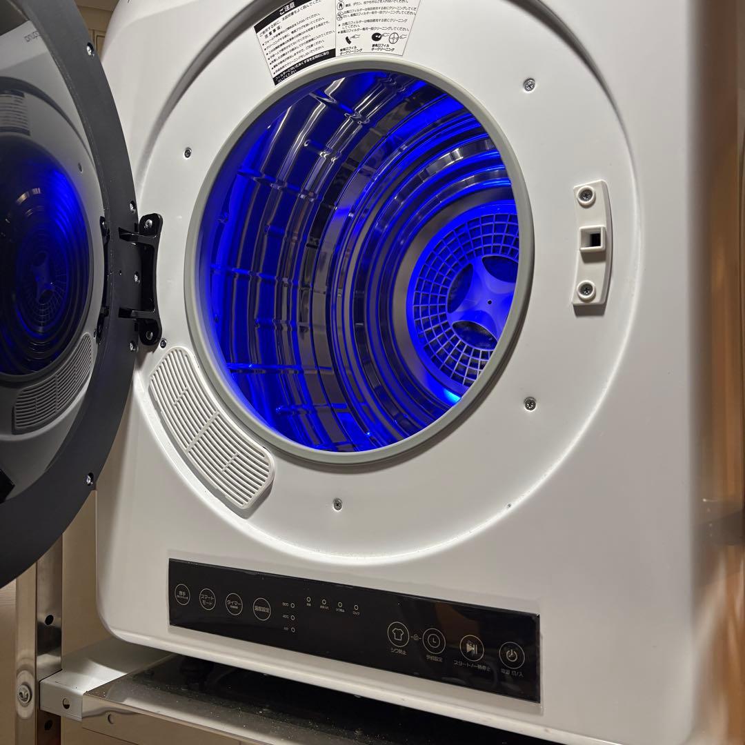 Yoquna ムーンドライ 衣類乾燥機 6kg ホワイト GDZ60-628ES