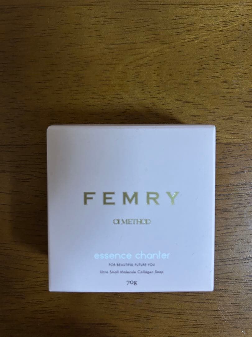 PAS RIRE 美顔器 セット