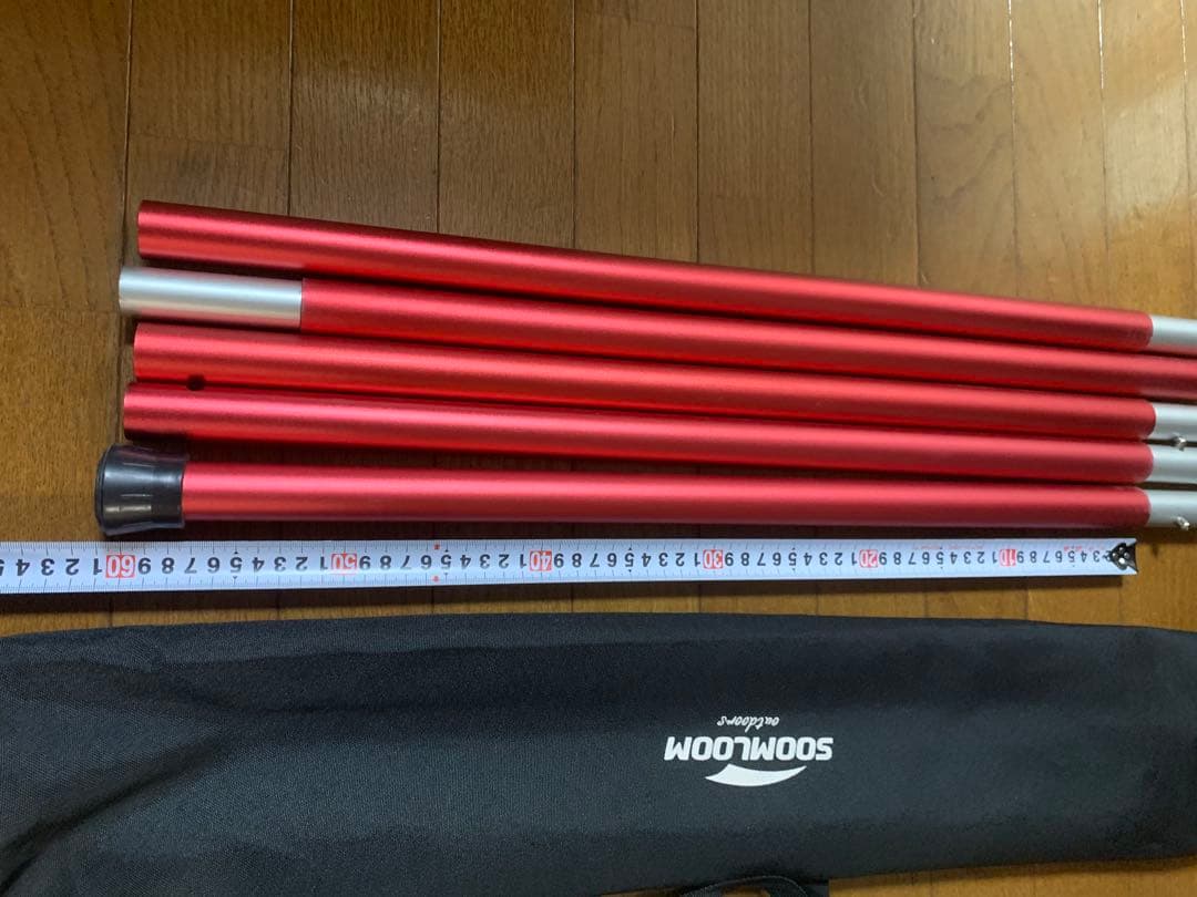 Ogawa オガワキャンパル　TC ホワイトタープ ポールセット　使用1回美品