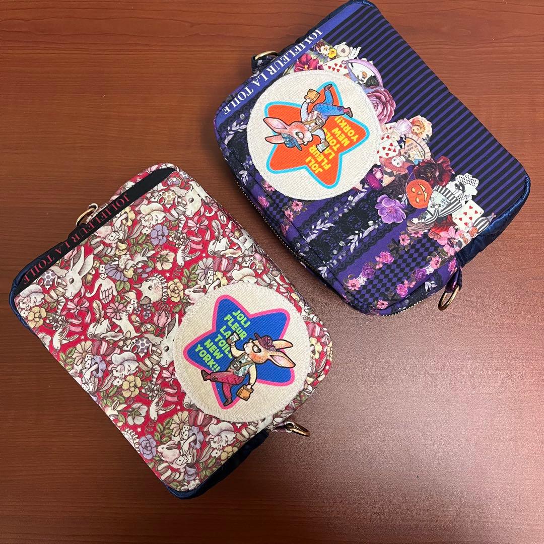 ジョリーフルール　マイリトルテイラー　ハロウィン柄　2wayツインバック　⑪