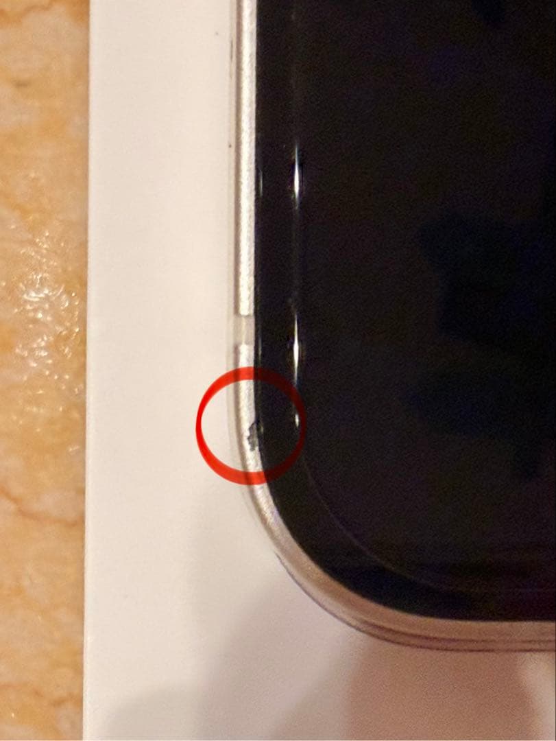 【美品】Apple iPhone 14 ホワイト 本体　256GB