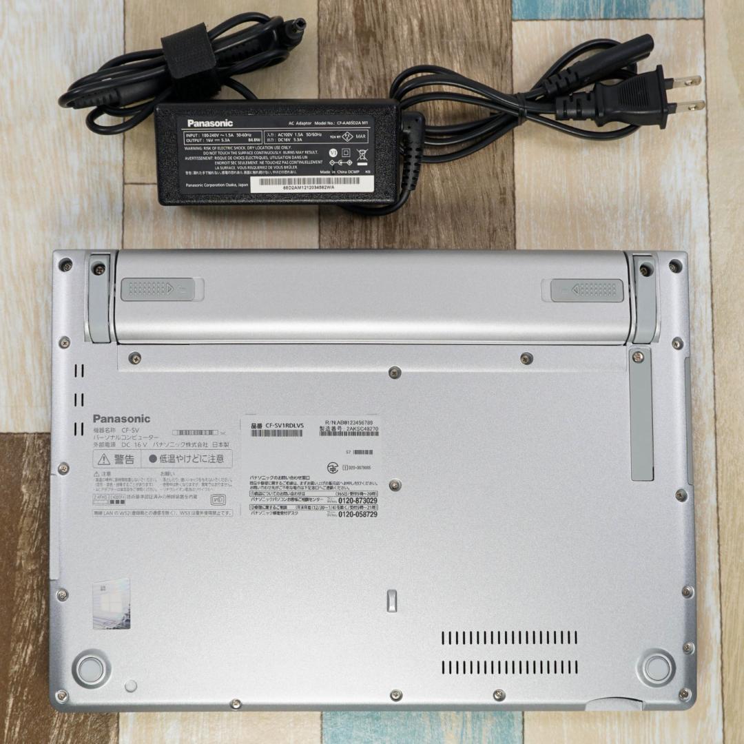 超高速大容量新品ＳＳＤ１ＴＢ搭載✨美品の神速モバイル✨１１世代ｉ５に大容量メモリ