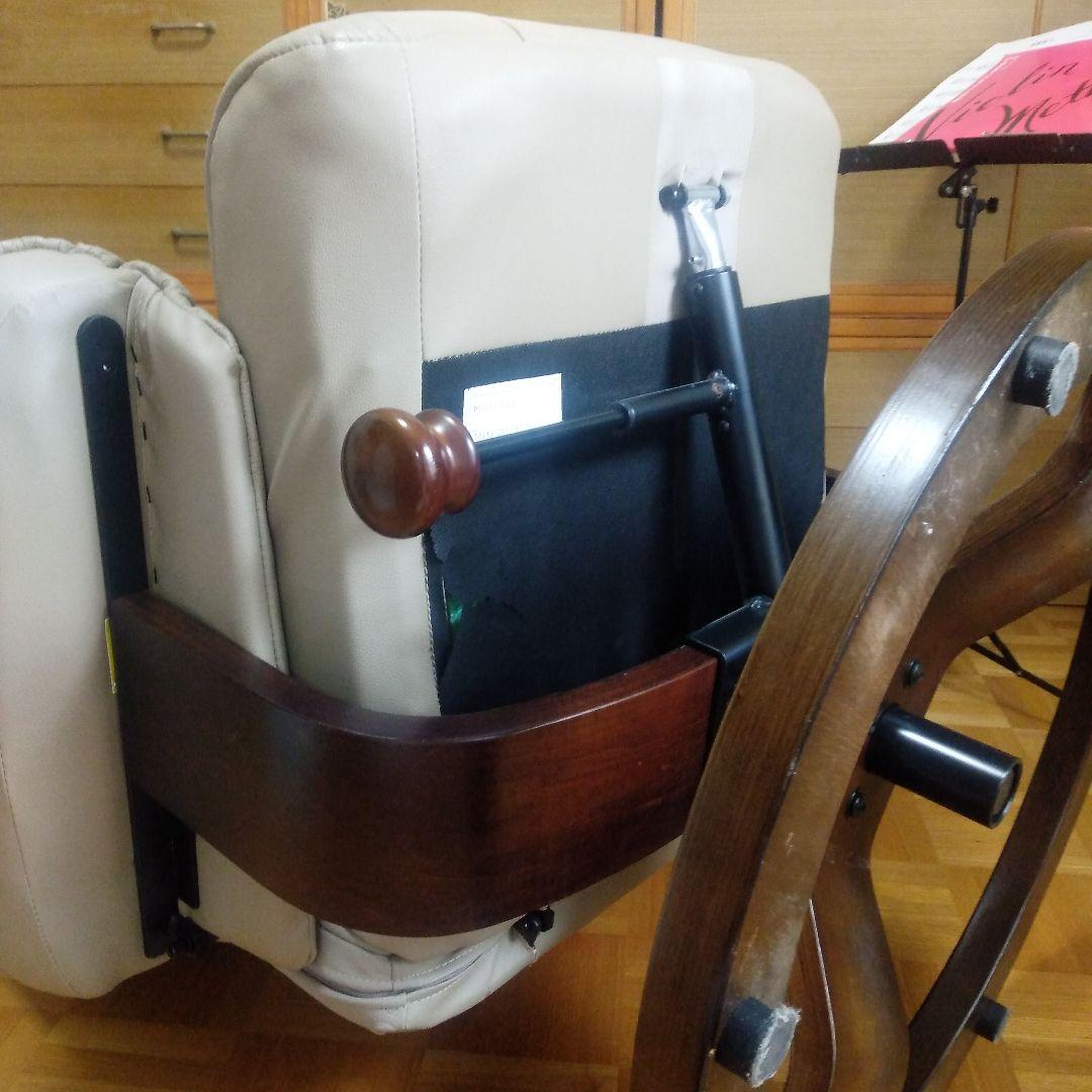 セット販売 ①本体 リクライニングチェアソファ オットマン 引取り可能