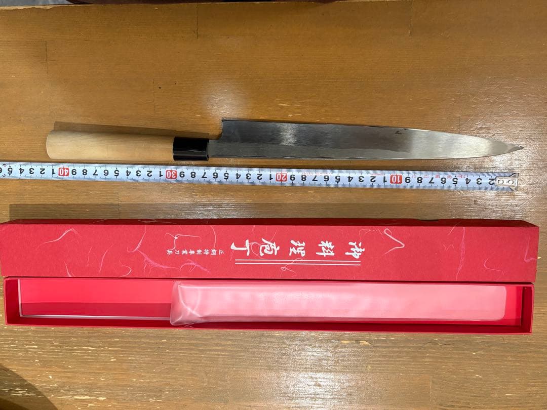 東京　紋三郎の柳葉包丁です