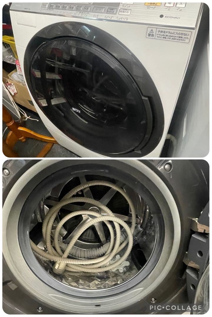 大阪引取限定　パナソニック ドラム式洗濯機 NA-VX8700R