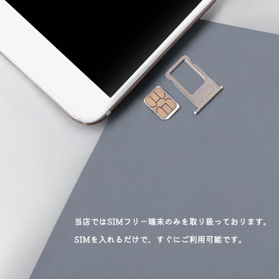 【美品】 iPhone12 本体 64GB SIMフリー レッド アイフォン