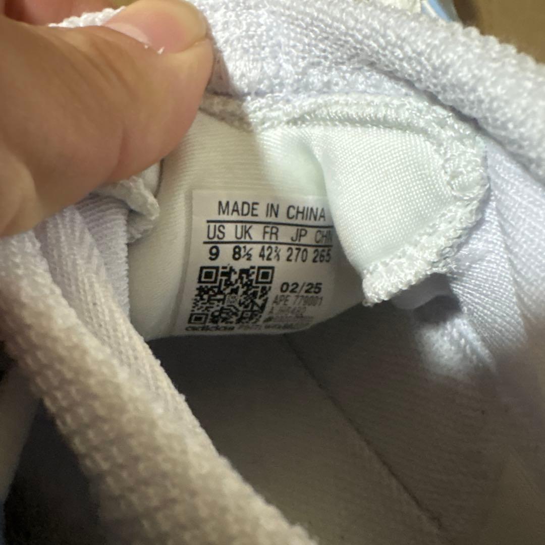 adidas ハーデン ボリューム 9