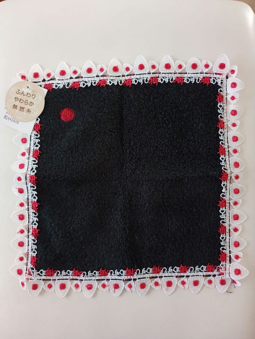 【さくりんまま様】近沢レースご指定セット