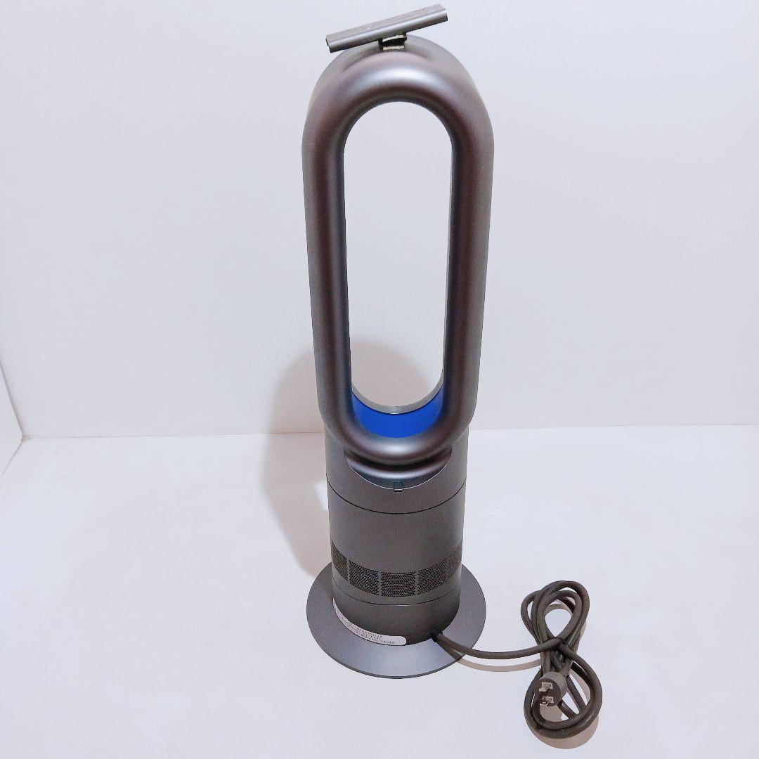 ☆ダイソン Dyson hot+cool 扇風機 AM09