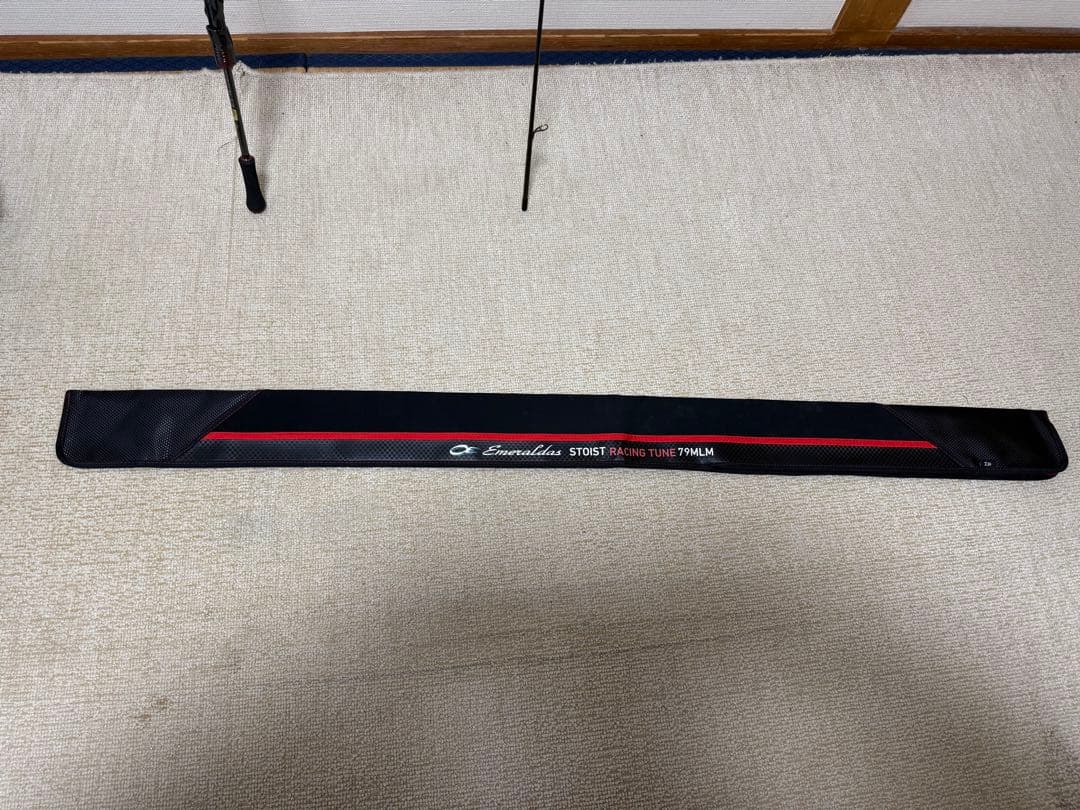 エメラルダス STOIST RT 79MLM