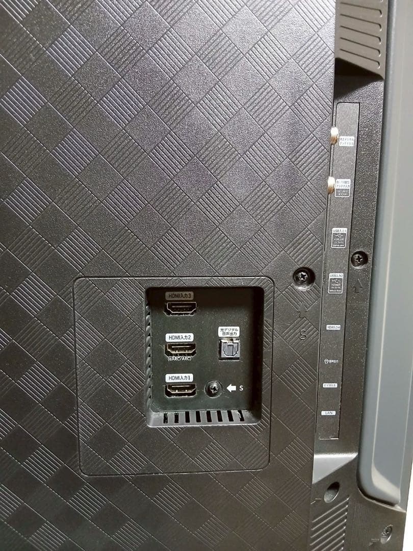 Hisense ハイセンス4K液晶テレビ 50U7H 2022年製