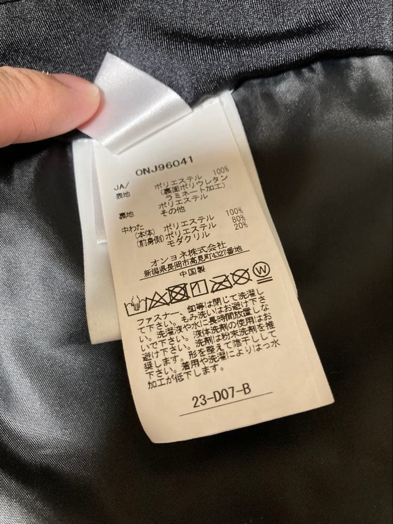 オンヨネ ONJ96041 ONP96051 スキーウェア 上下セット 2024