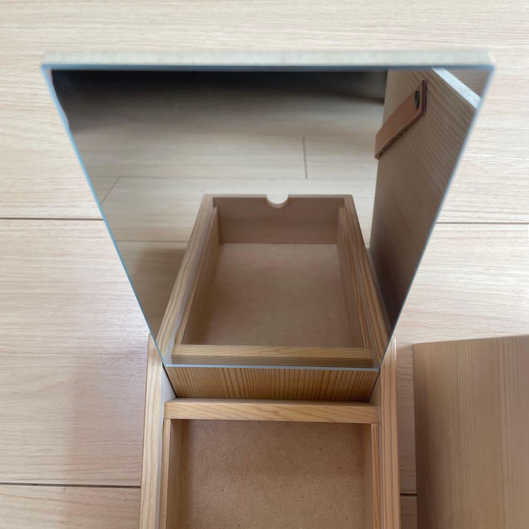 メイクボックス　北欧、暮らしの道具店