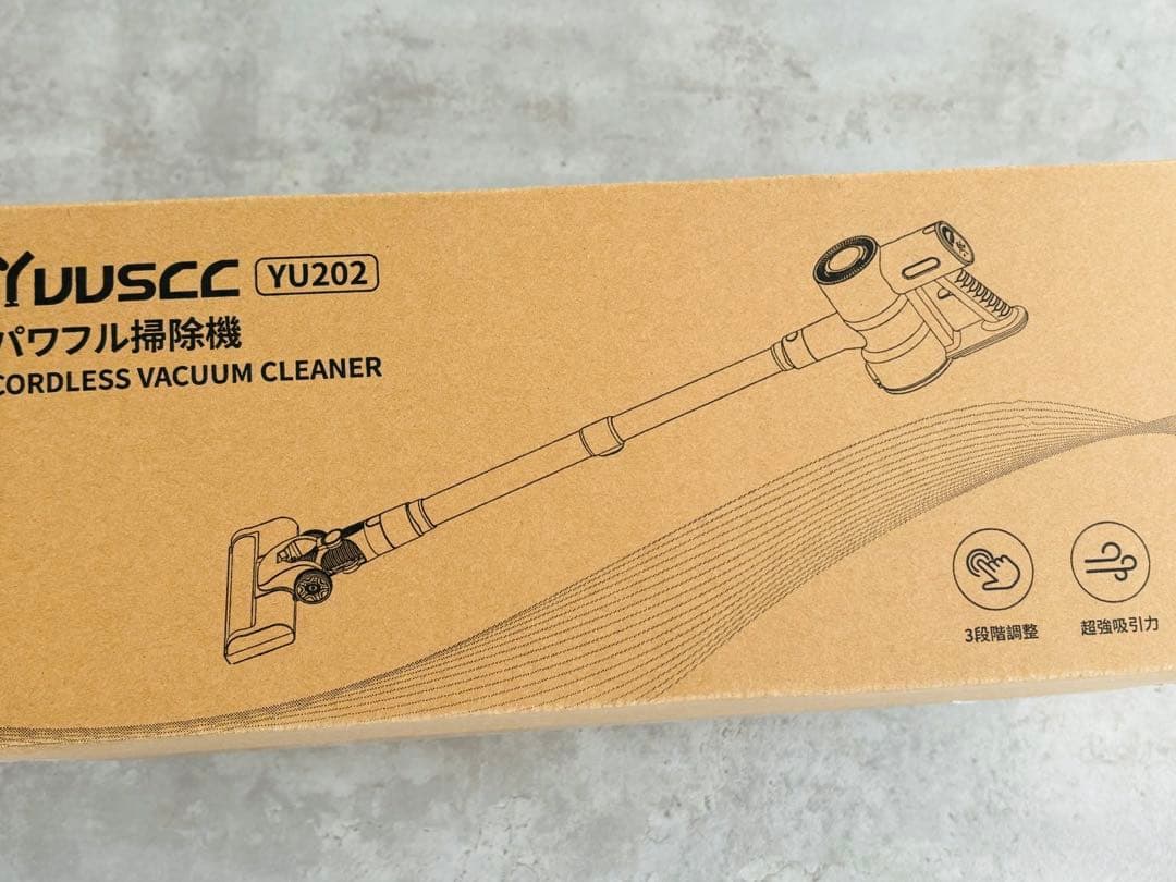 掃除機 コードレス 90Kpa 強力吸力 自立式 55分連続稼働 サイクロン