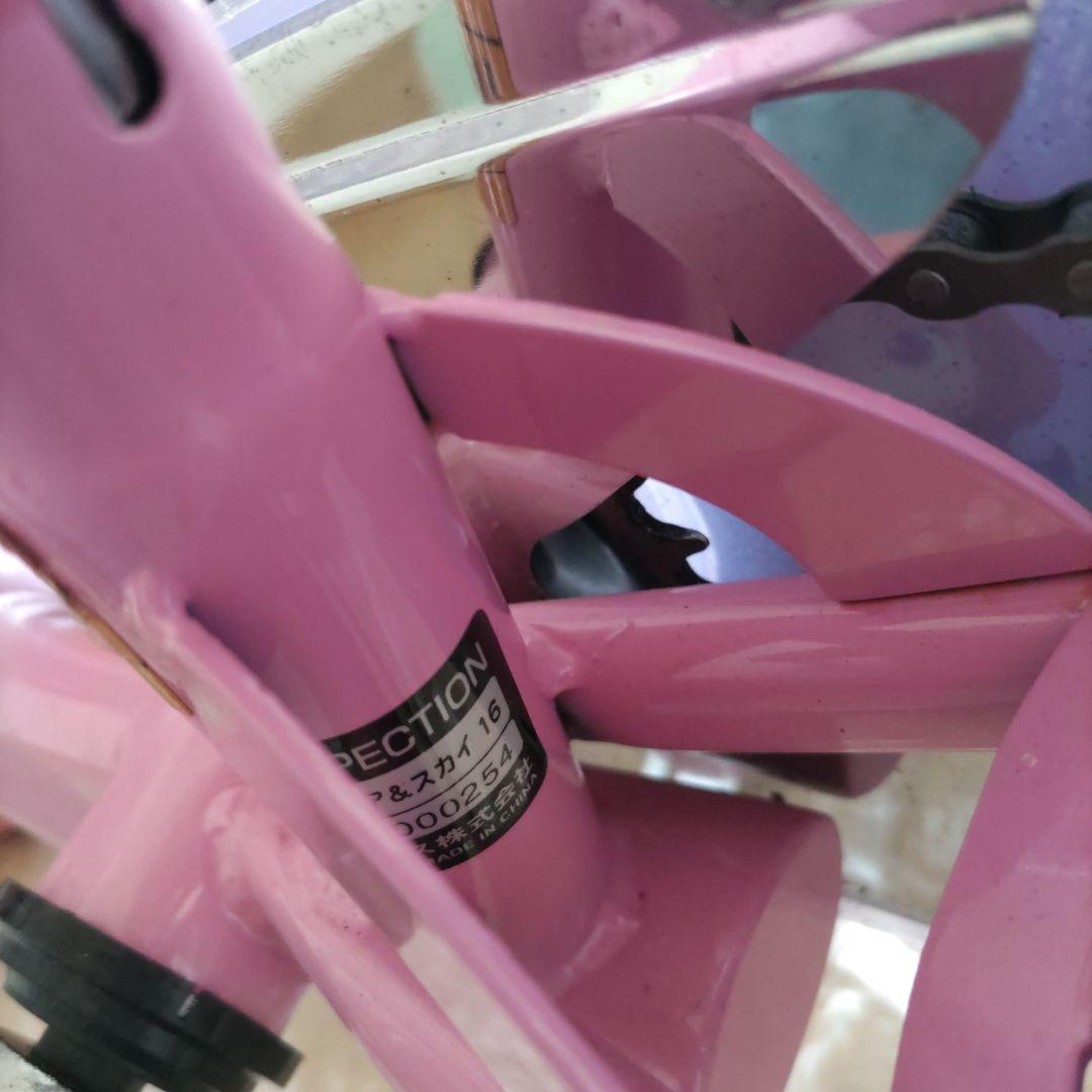 小さなプリンセスソフィア　自転車　16インチ　ディズニー　子供用自転車