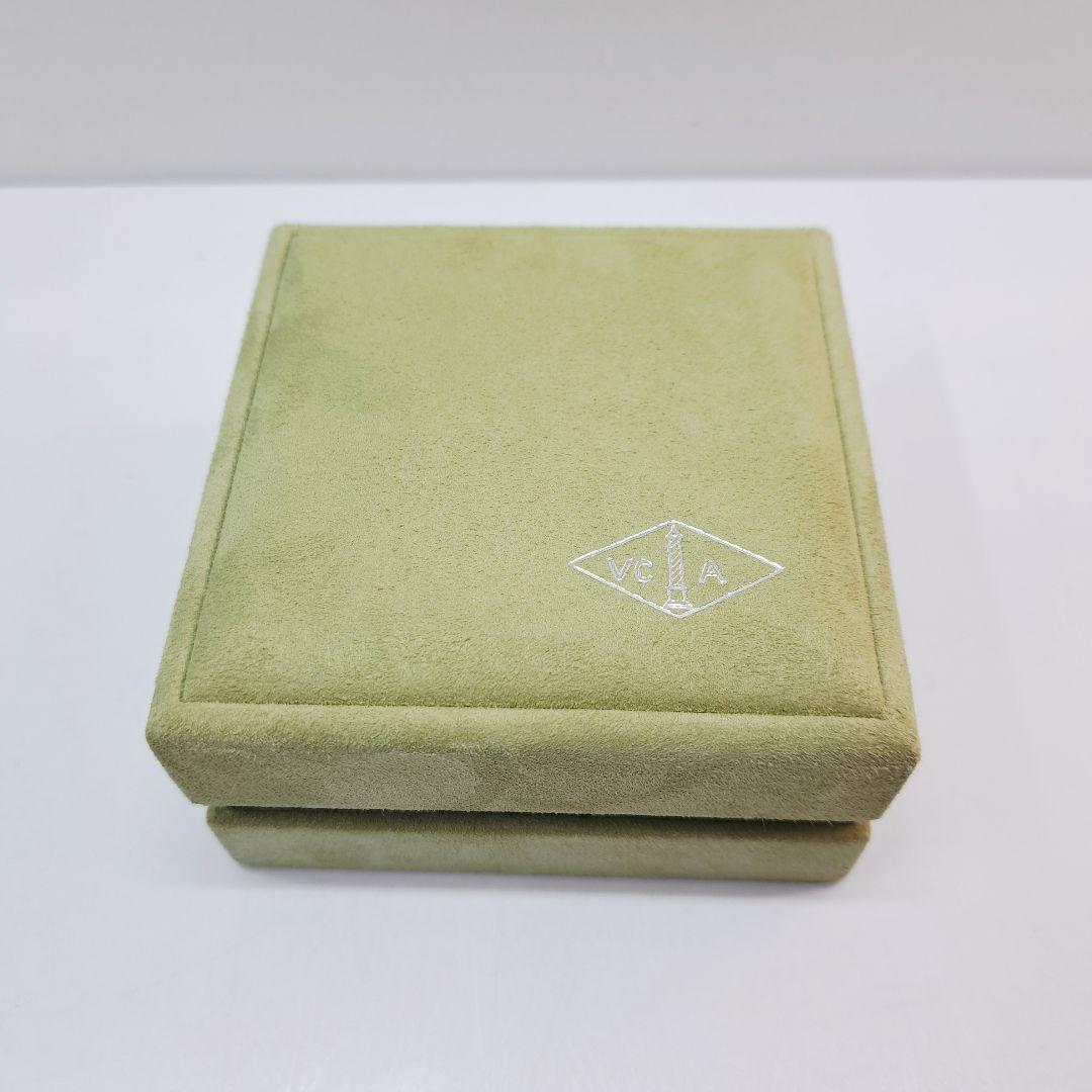 【空箱】Van Cleerf & Arpels リング用 2箱セット