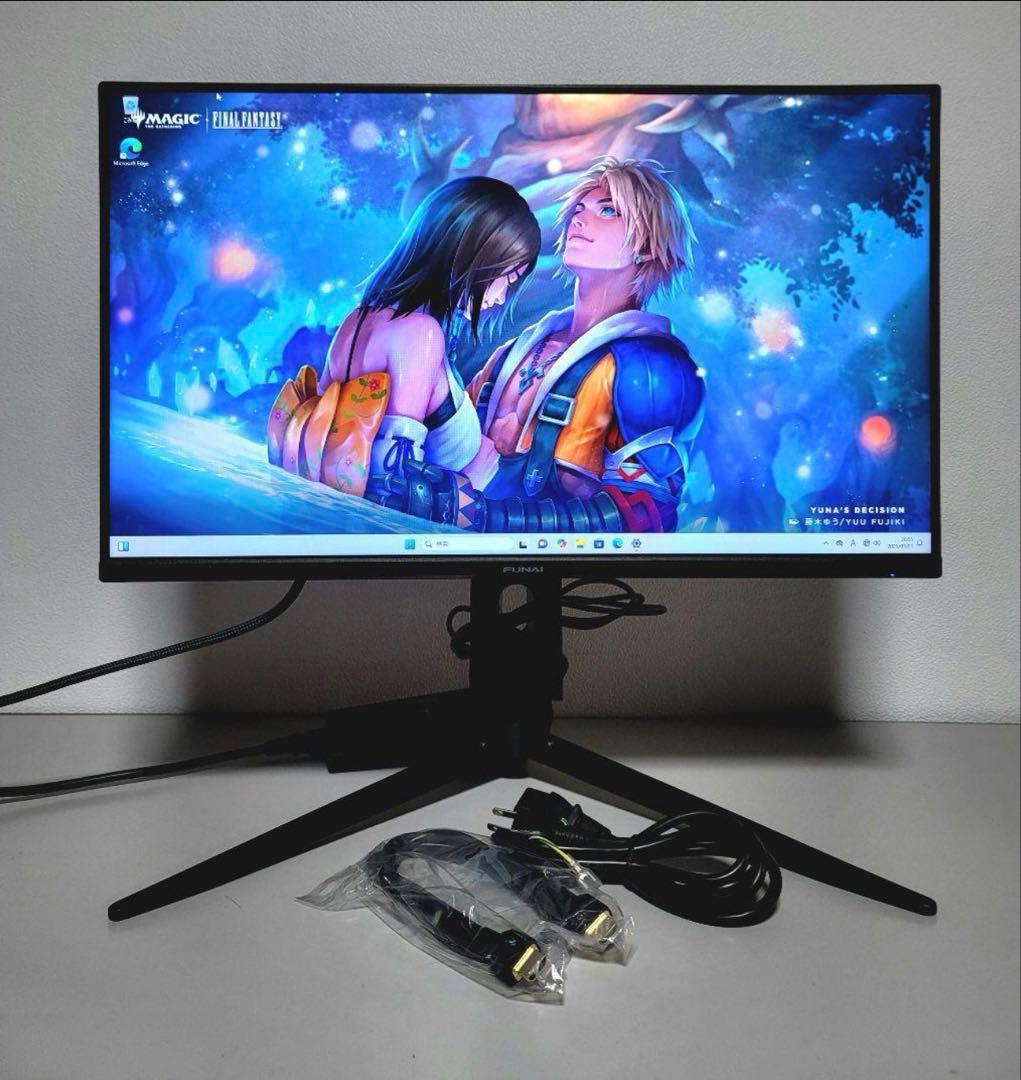 FUNAI FGM-24F350 ゲーミングモニター 24型 165Hz
