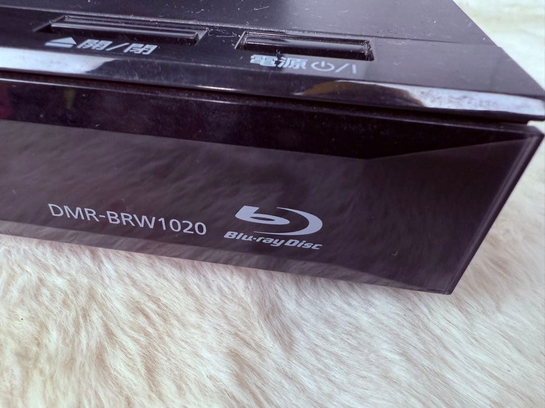 すぐに視聴可能！Panasonic DMR-BRW1020 ブルーレイレコーダー