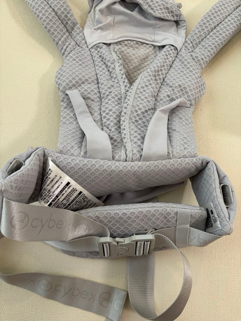 Cybex Coya Carrier グレー