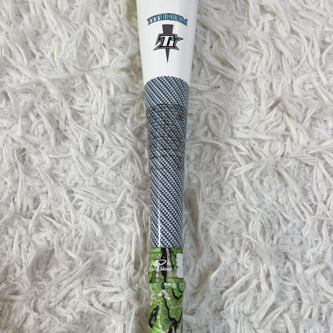 セット　ルイスビルスラッガー　カタリストII ミズノ ビヨンドマックス EV