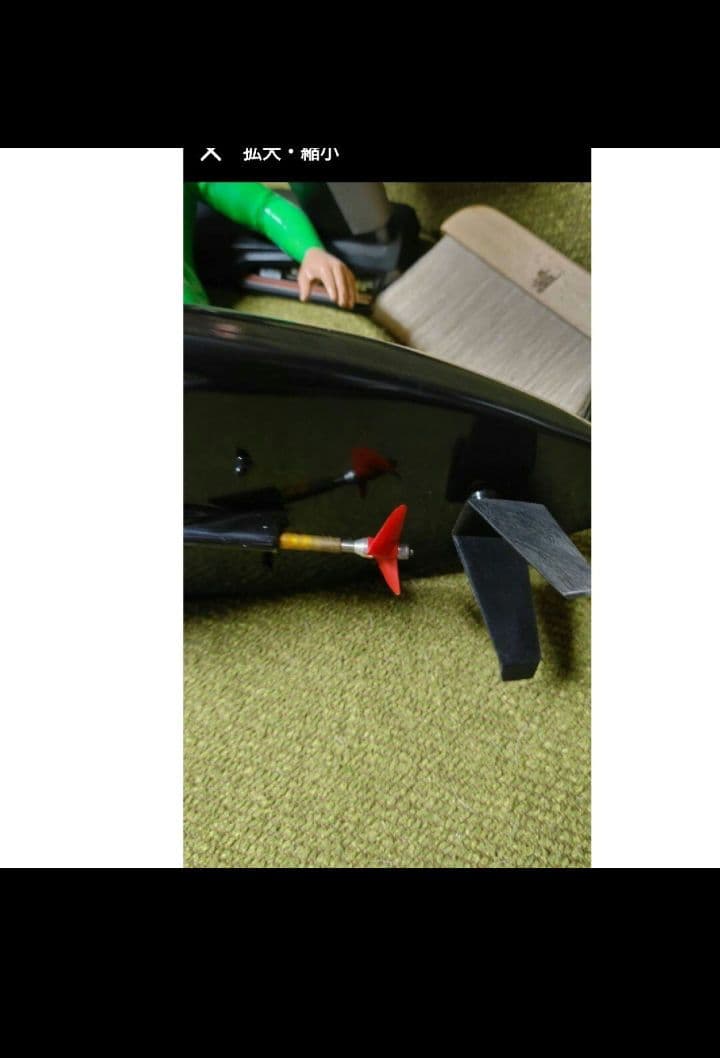 ラジコンサーフィン　サーファー　サーフおもちゃ