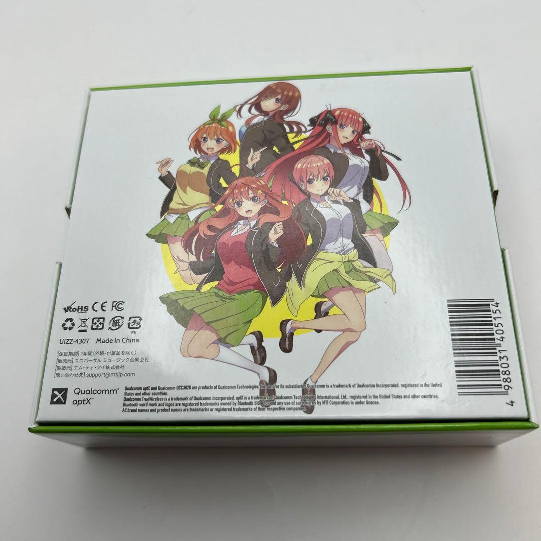 五等分の花嫁 中野四葉 ワイヤレスイヤホン Bluetooth