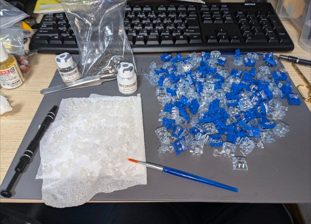 キーボード Kailh Deep Sea Silent Box Switch Islet