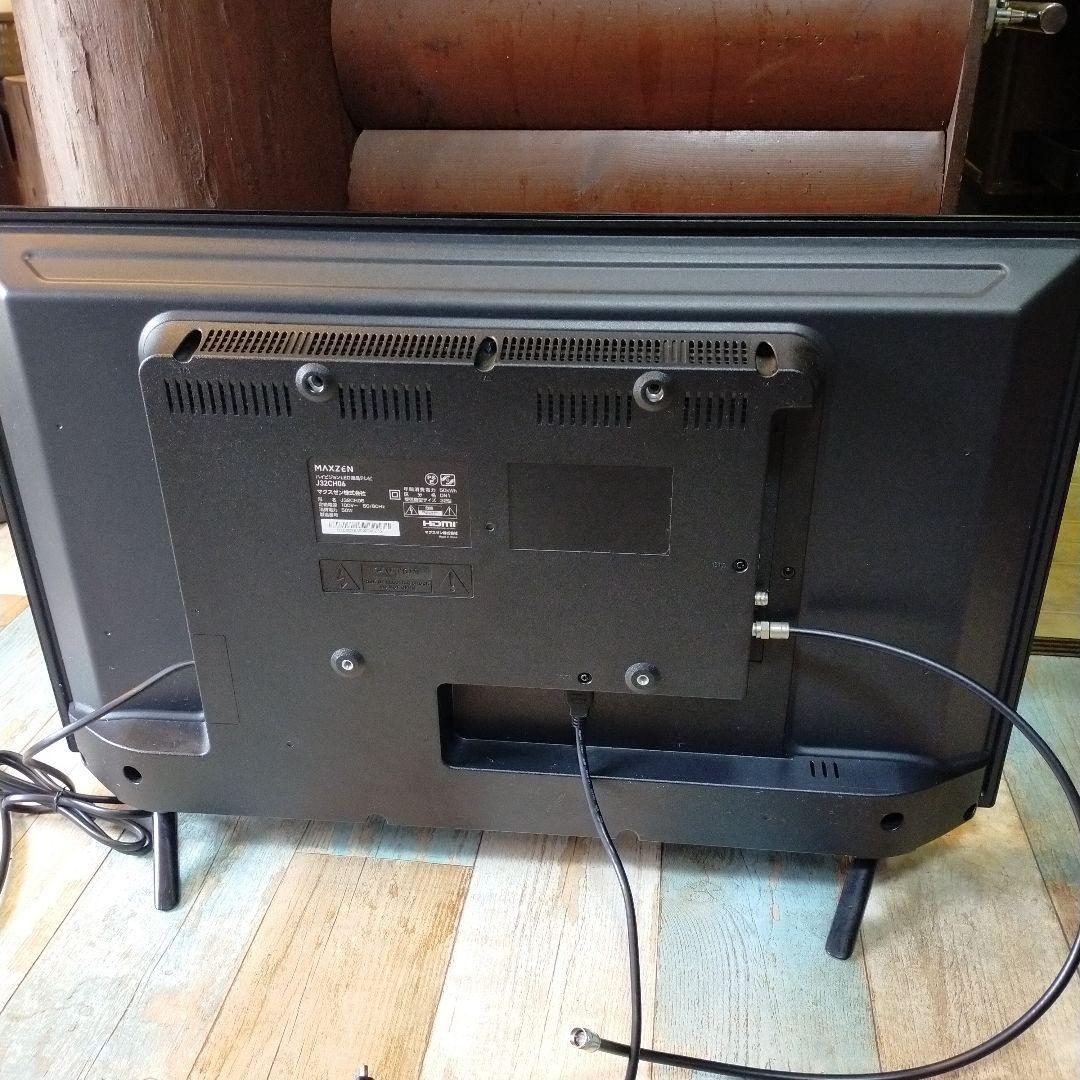 MAXZEN 32インチ テレビ J32CH06