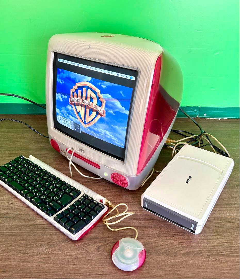 Macデスクトップ The iMac G3, originally released