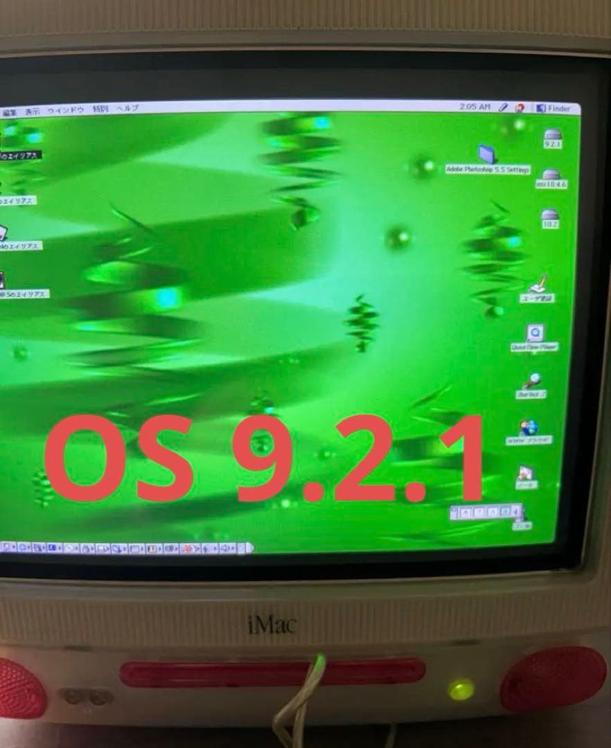 Macデスクトップ The iMac G3, originally released