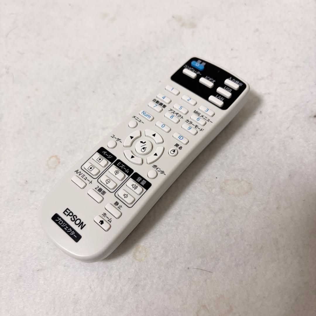 EPSON EB-W31 HDMI対応 プロジェクター リモコン付き 高画質