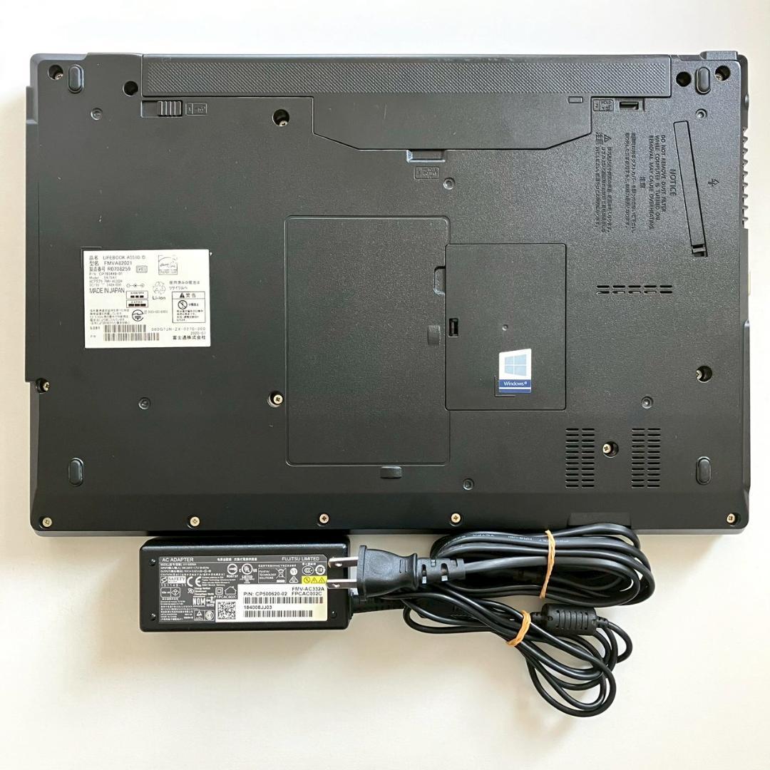 ★おすすめスペック★ テンキー付き 第10世代i5 ドライブ付き 富士通 493