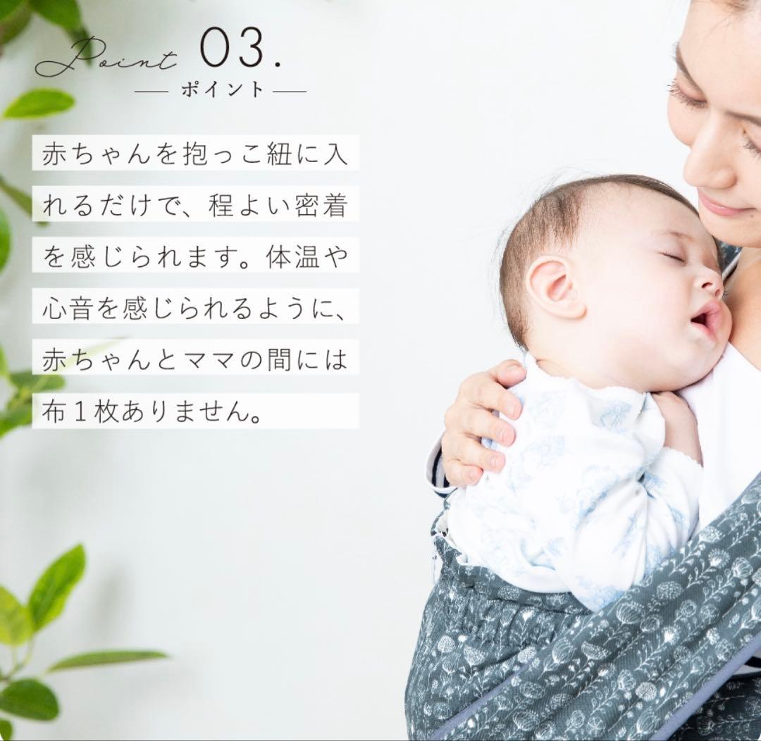 2,3度使用のみ♡エアリコ抱っこ紐 プレミアム　レンガ サイズ1よだれパッド付き