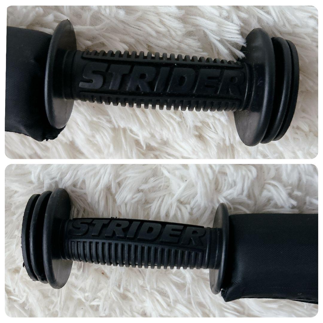 ✨大人気カラー✨ STRIDER ストライダー スポーツモデル レッド 赤