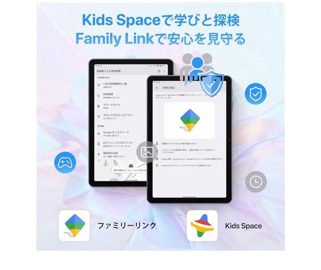 新品未開封Android15 GeminiAI タブレット10インチ 128GB