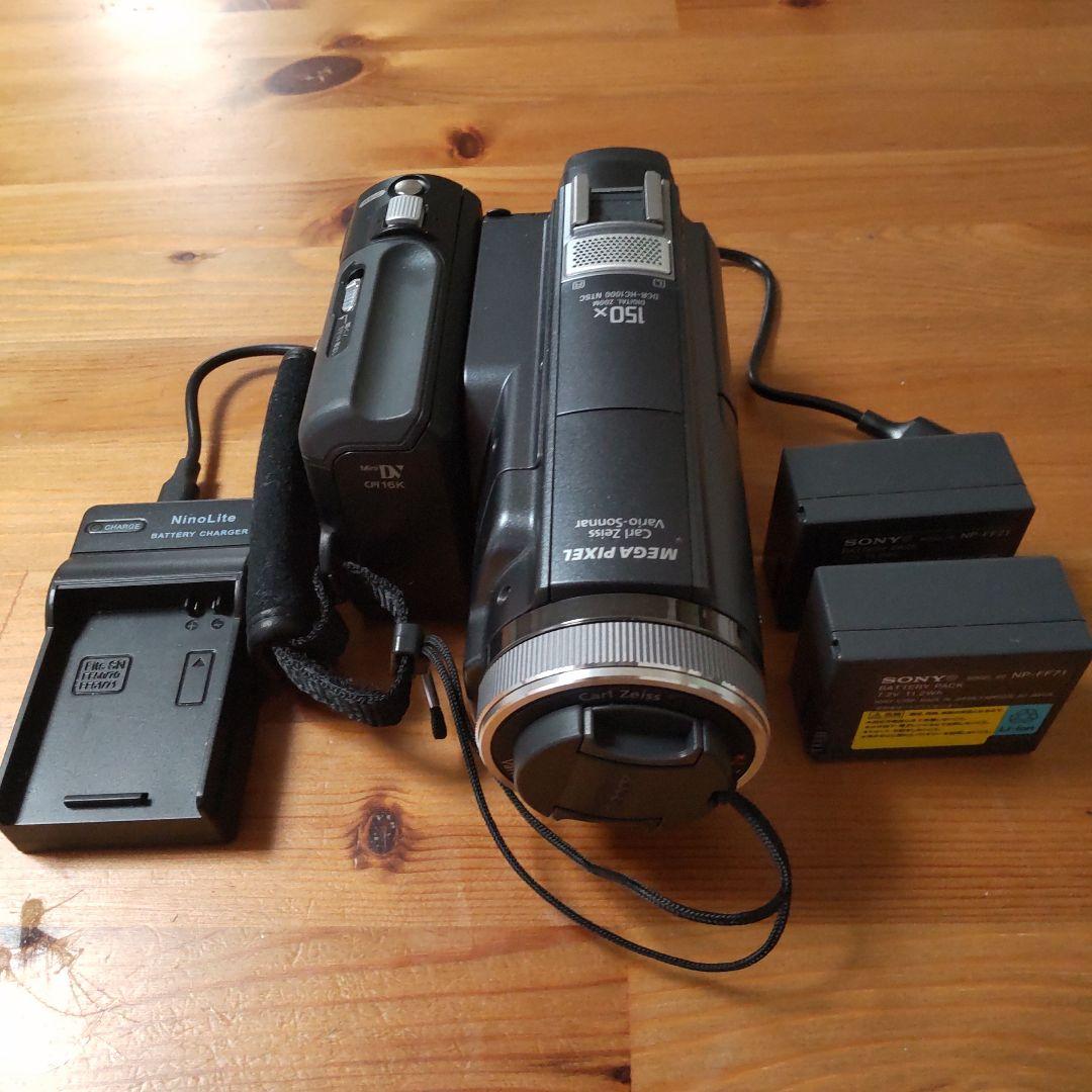 【超美品】ソニー ハンデイカム DCR-HC1000