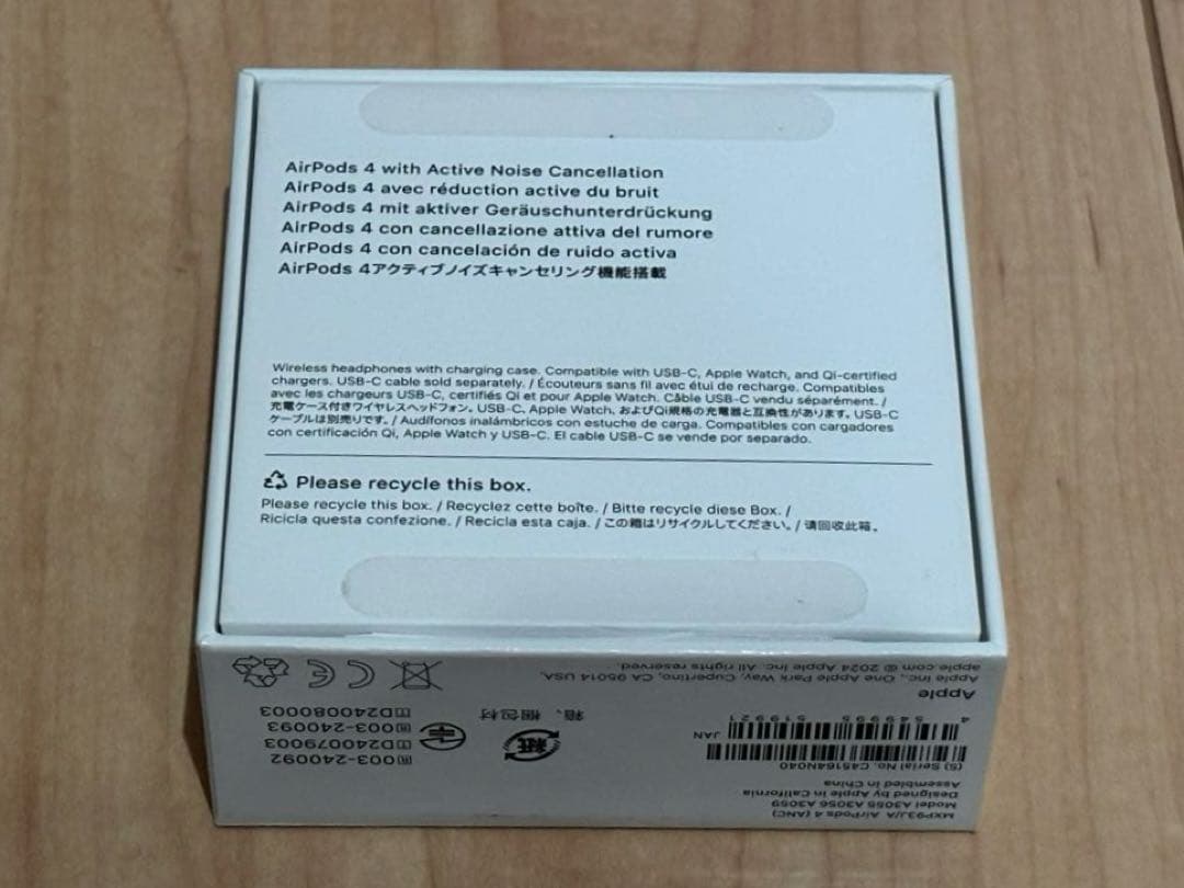 AirPods4 ANC搭載モデル MXP93J/A A3056
