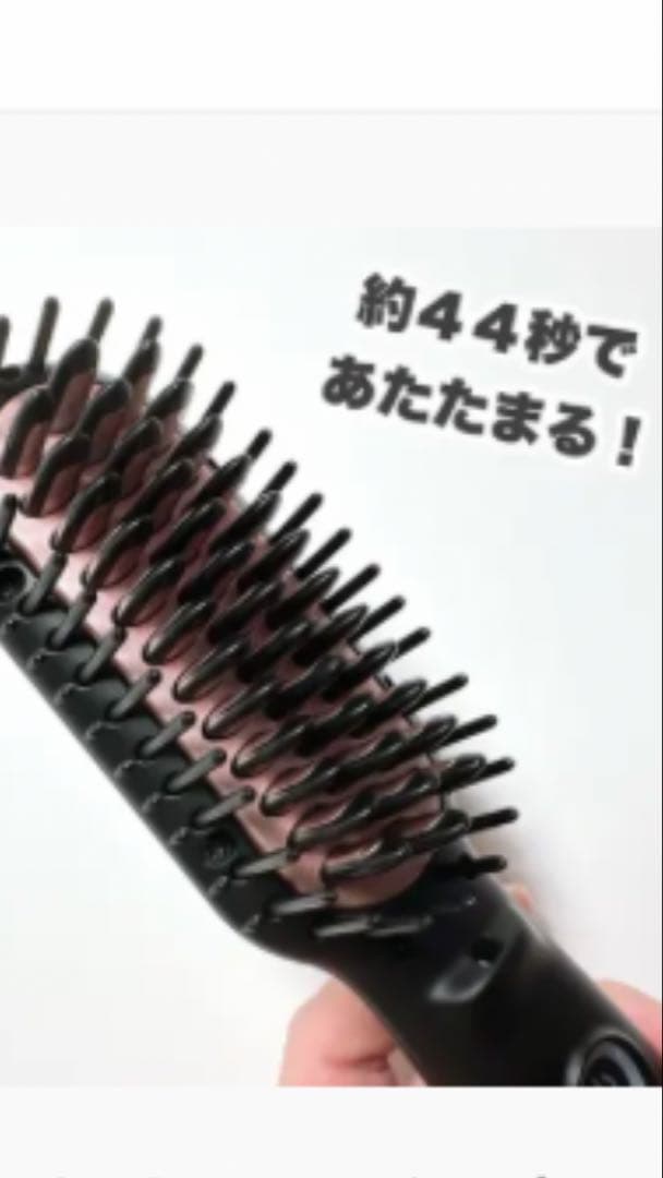 【新品】ルピリーナ ミニサイズヒートブラシ