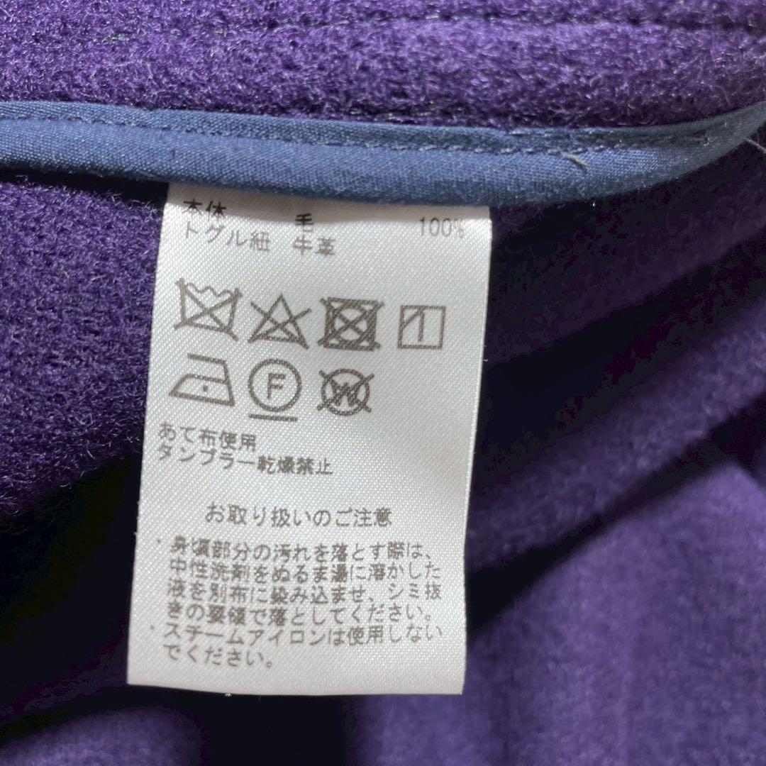 極美品　希少色　モンゴメリー　ダッフルコート　マラリウス社製ヘリンボーン　XL