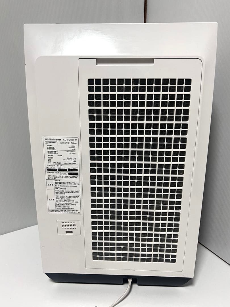 SHARP シャープ 除加湿空気清浄機 KC-HD70-W 動作確認OK