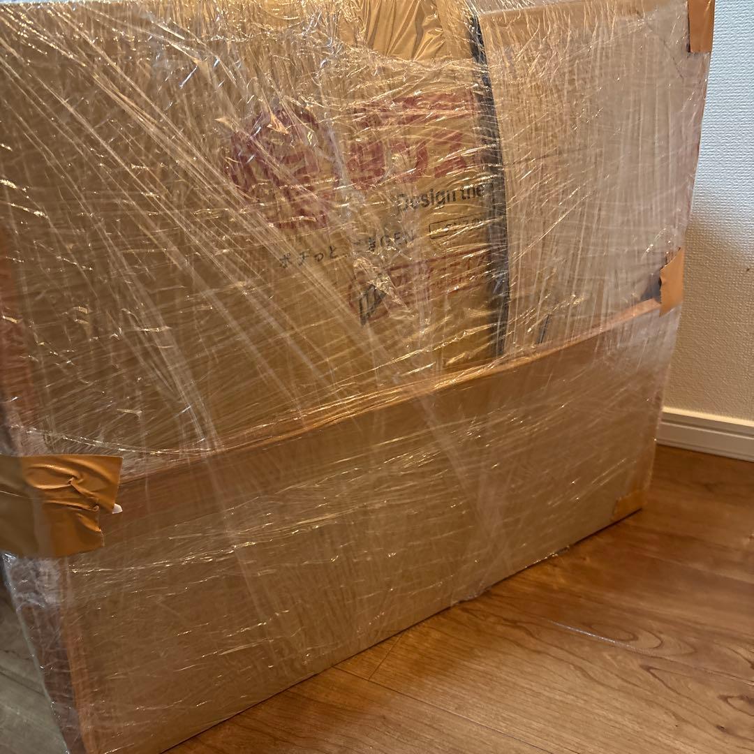 ニトリ　カーペット　Nオーネスト　ベージュ　6畳　ラグ