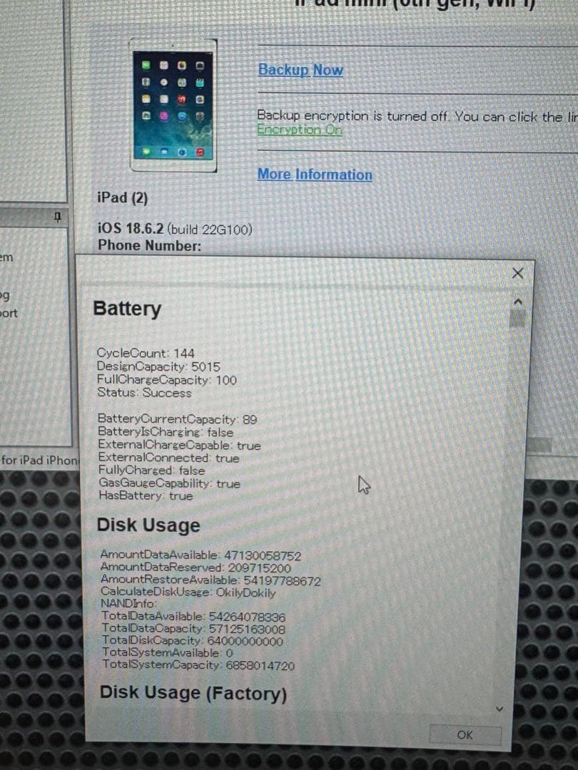 ipad mini 第6世代 スペースグレイ wifiモデル