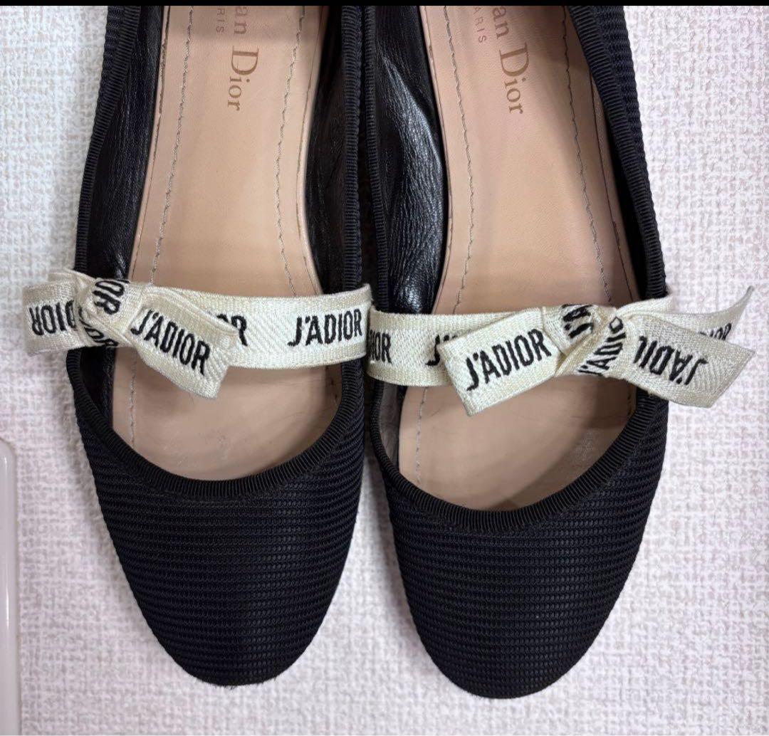 AyaChristian Dior ブラックバレエシューズ