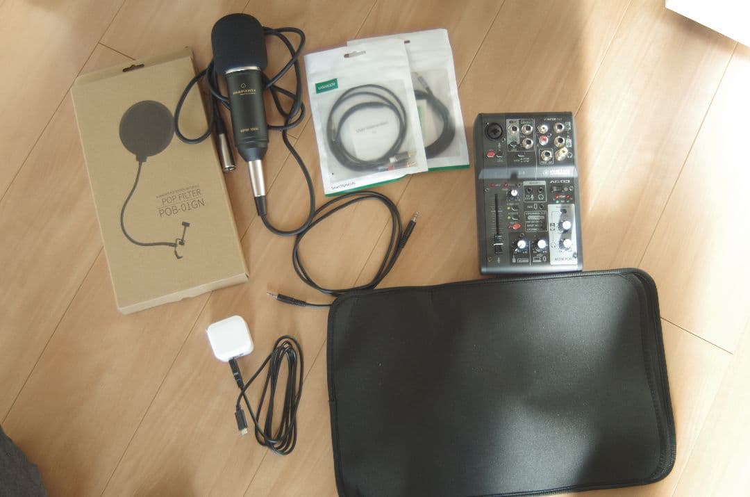 Yamaha AG03 MK2 DJミキサー + MPM-1000