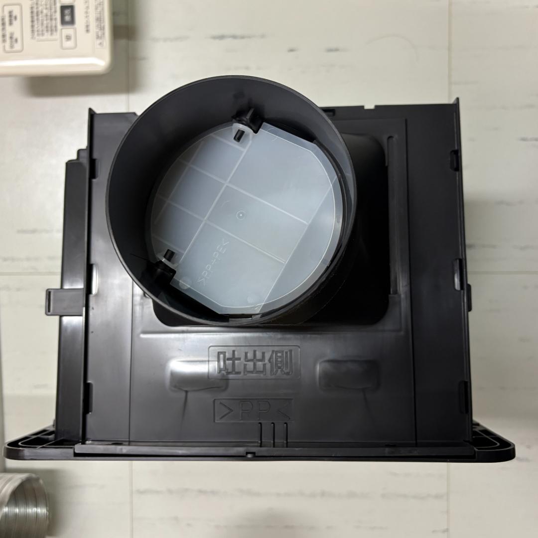 【新品未使用】panasonic 天井埋込形換気扇 FY-24CN6DH2