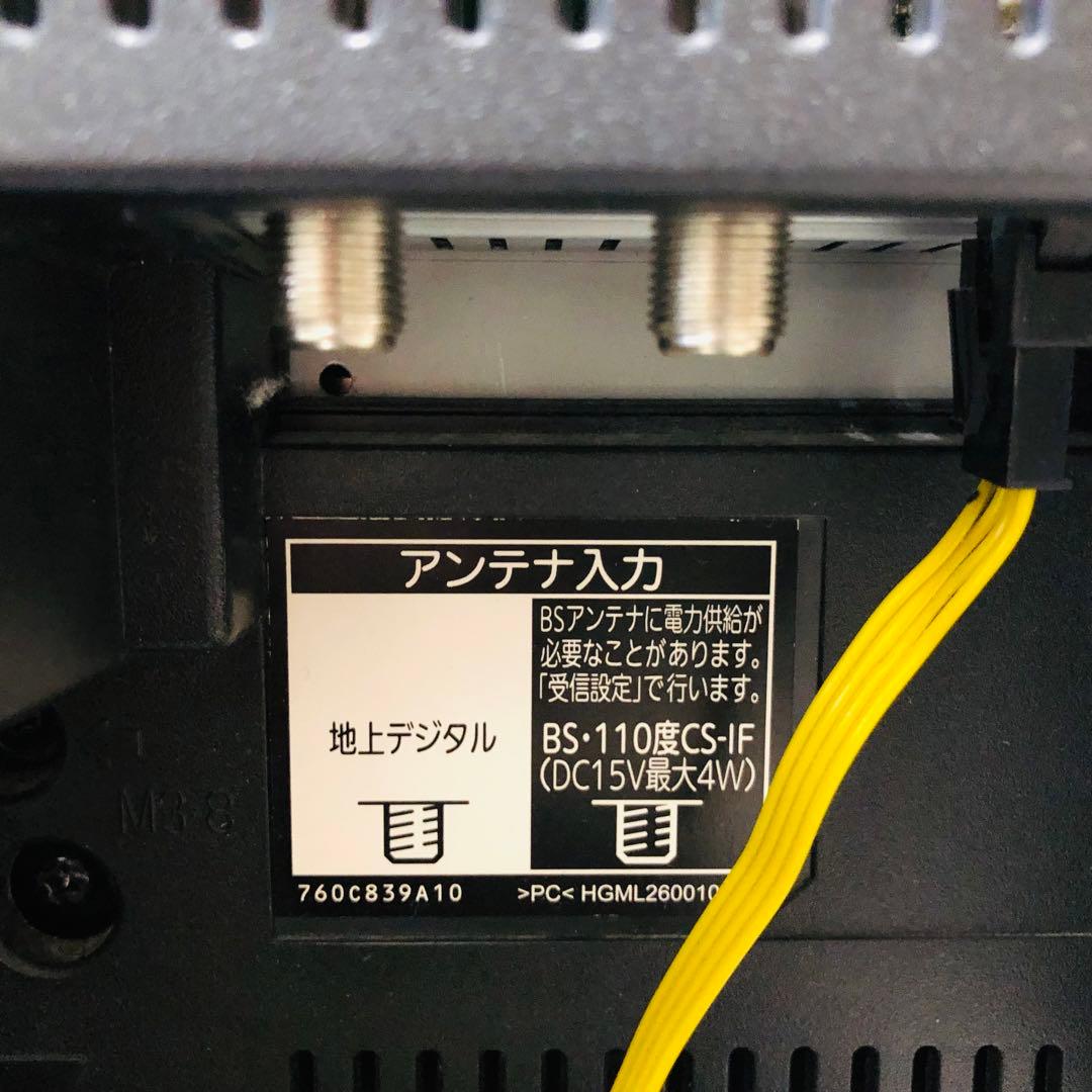 三菱電機 32V型 液晶テレビ LCD-32BHR500 2011年製