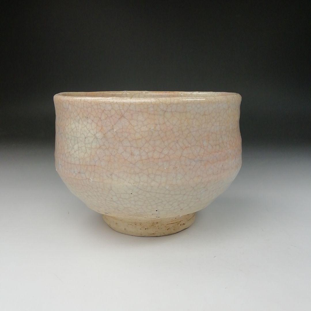 Ｔ６５３　茶碗　『萩茶碗』『東光山　十一代　大和松雁』　共箱　抹茶碗　茶道具