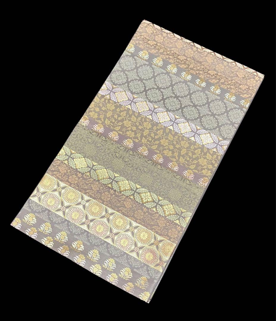 箔屋清兵衛 袋帯 双図柄 名物裂文様 全通日本の心 共箱 未使用 錆紫イ6305