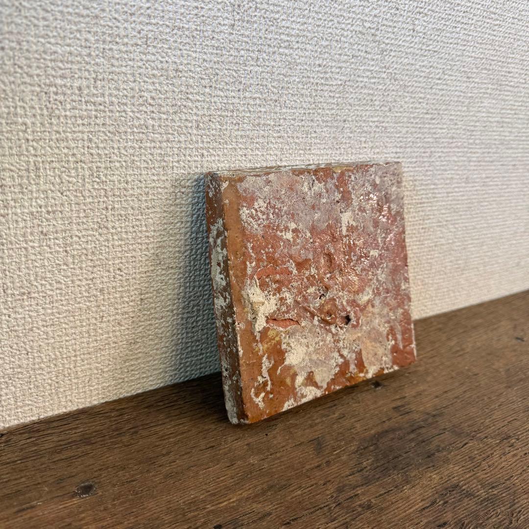 特別出品 欧州中世象嵌タイル 古道具 アンティーク ビンテージ 骨董 古美術