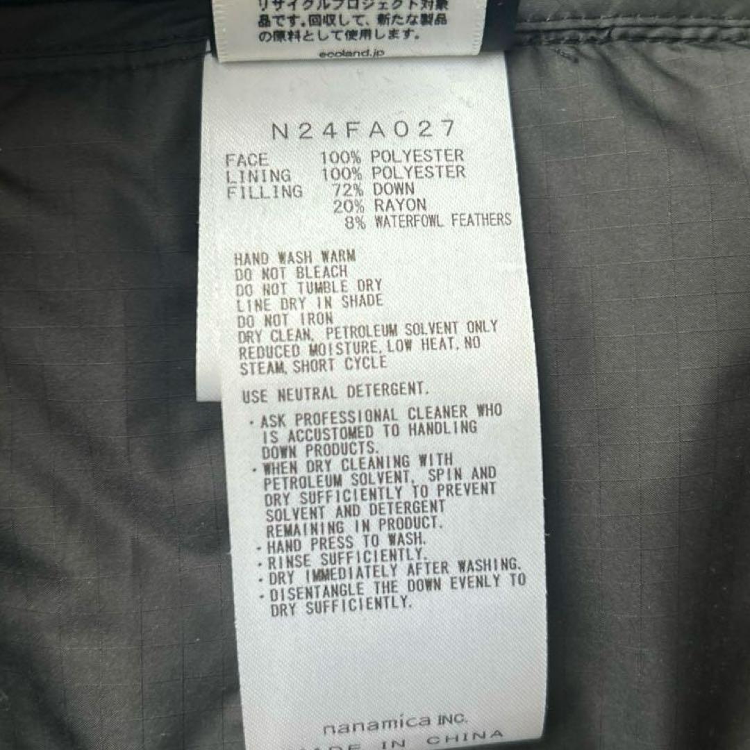 ザ・ノース・フェイス パープルレーベル　フィールドダウンカーディガン　Lサイズ